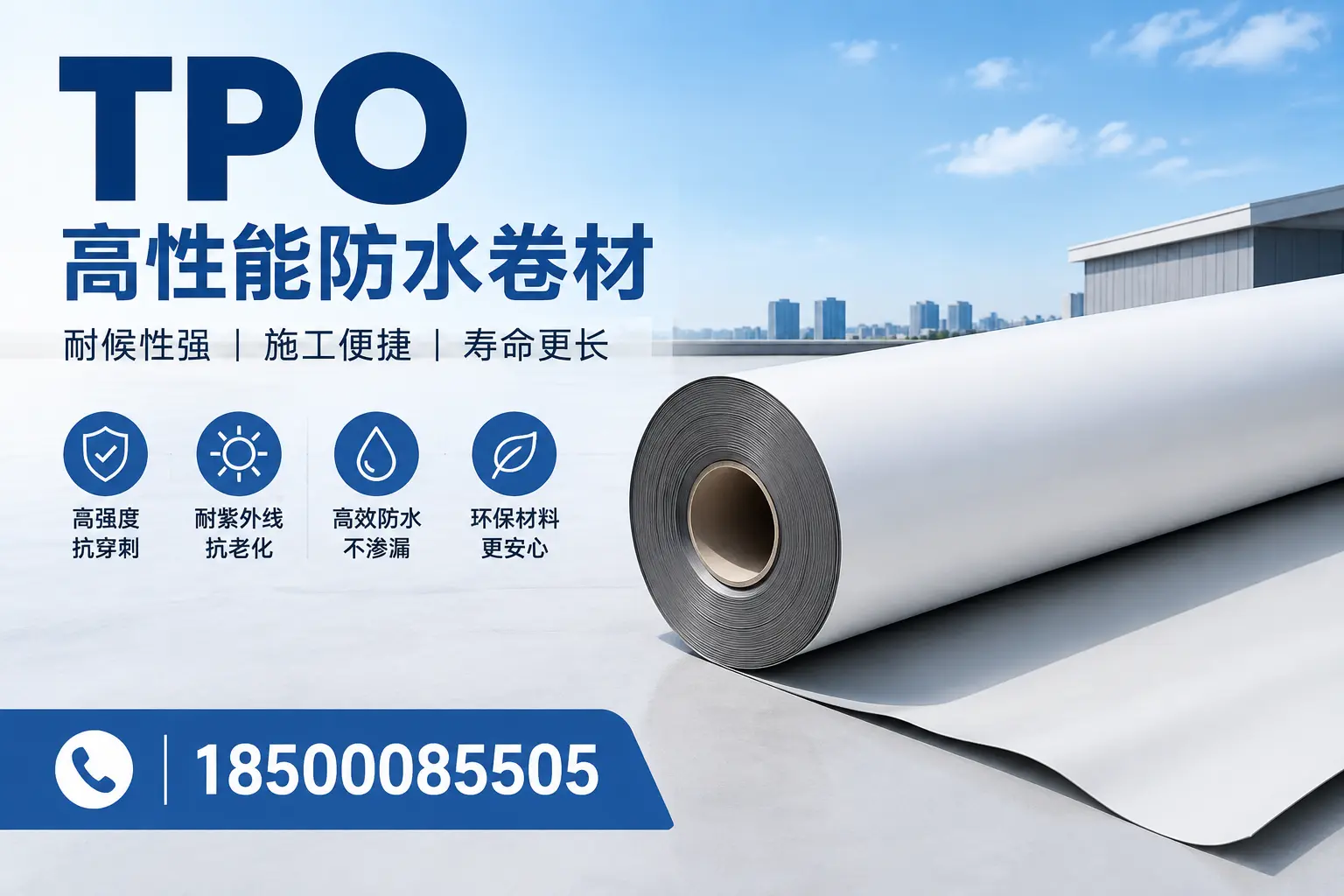 tpo使用中的常见问题,兴安企业必看技巧